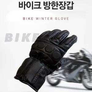 방한 바이크장갑 가죽 오토바이 한장갑 기능성한 남성 장비 액세서리