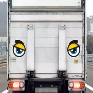 앵그리 왕눈 자동차 스티커 화물차반사테이프 차량스티커 차량용 안전 이스티커 트럭 반사판 트럭이 화물차