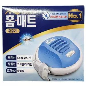 깔끔한 코드롤러타입 효과적인 살충 전자 모기 훈증기 해충퇴치 플러그 콘센트 훈증 모향 전향 집안