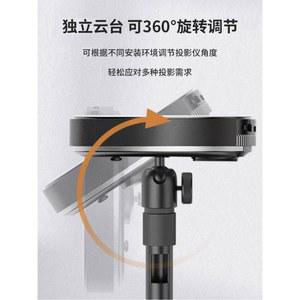 빔프로젝트 천장 거치대 고정 미니빔 사무실 마운트