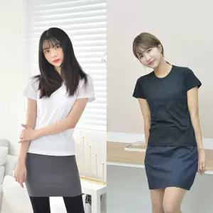 교복몰 3장 패키지 베이직 코튼 반팔 티셔츠 남성교복 남자 여자 상의 라운드 기본 교복 학생 하복 여름