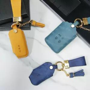 자동차 스마트 키케이스 가죽 홀더 커버 새선물 케이스 벤츠 아우디 커플홀더