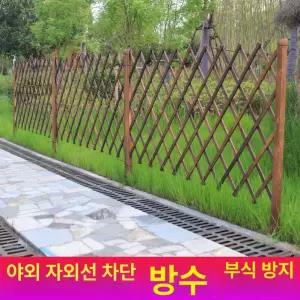 목재 파티션 이동식 펜스 테라스 야외 칸막이