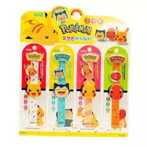 매직 포켓몬 워치 (4EA)