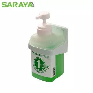 a10 321001 샤보넷FT 거품비누 디스펜서1L(별도)세제통 물스펜서 욕실 실악세사리 거치대 실정리 비누통 스