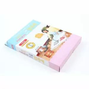 밸브형 IPT665S2 의류 압축팩 의류압축 계절옷 보관 이사