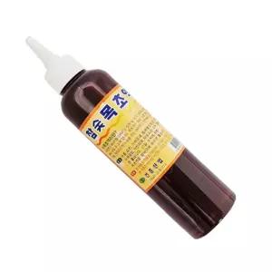 참숯 목초액 대 냄새제거 숙성 발관리 농작물탈취제 해충 원액 족욕