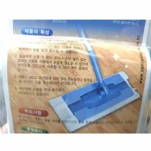 청소기 LVR746R9 부직포 부직포청소기 청소용품 막대청소기