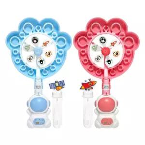 우주비행사 바람개비 비눗방울 2개감각발달완구 비누 놀이 만들기 장난감 버블메이커 세트