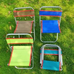 캠핑의자 접이식 낚시 간이의자 등산 간이 용품 등받이 휴대용