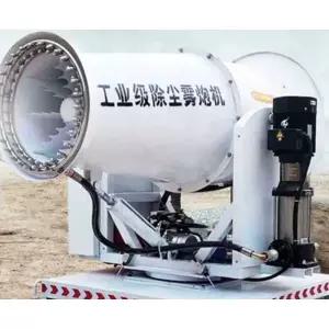 안개 광역 살포기 살수기 농업용 동력 집진기 고압