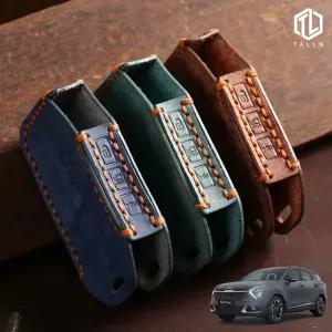 톨른 루시아 스포티지NQ5 스마트키케이스 TK-17 가죽 홀더천연 홀더 홀더세트 커버 전용