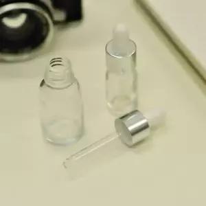 향수 미니 유리 스포이드 공병 용기 샘플공병