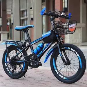 출퇴근 자전거 바구니 입문용 바이크 삼천리 클래식