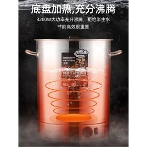 스텐 육수통 업소용 전기 보온카 온탕기 자동 병원 음식점 식당용 냄비 스테인리스 중탕기