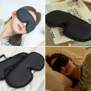 오투 아이마스크 수면안대 눈가리개 암막여행용 출장용 기내용 용품 빛차단