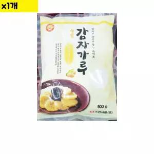 식자재 식재료 도매 감자전분소연 500g 1개 감자가루