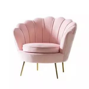 조개의자 북유럽풍 북유럽 화장대 벨벳 메이크업