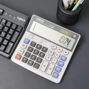 레트로 사무용 빅사이즈 쌀집 계산기로계산기 큰계산기 업소용 가게 용계산기