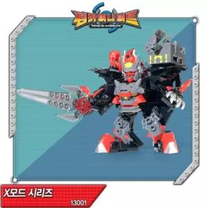 텐카이나이트 X모드 13003 빌리우스 X블럭로봇 완구 장난감 블록 변신