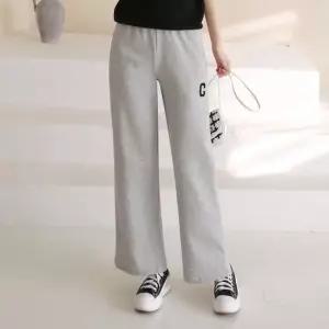 [라일리여성의류] Rly 여성 와이드 통바지 면혼방 밴딩 트레이닝팬츠 홈