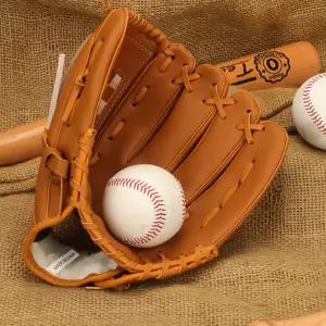 야구 글러브 우투용 12.5인치 성인용 베이지 블랙 외야수 특수 캐치볼 소가죽 어린이
