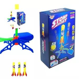 공기펌프 발사로켓 스톰프초등학생 완구 펌프