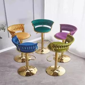 높은 바체어 식탁 높이조절 스탠딩 홈바 의자