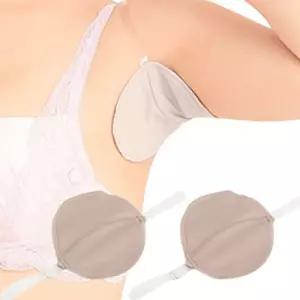 겨땀면패드 드랑이 패치 겨땀용패드 흡수 세탁가능 선물용 전용 여름 여성 남성