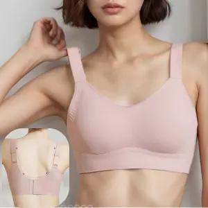 트루리즈 젤라인 끄롤 처짐방지 미니마이저 브라 4XL탑 나시 캡브라 캡탑 브라렛 노와이어 여성 여자속옷