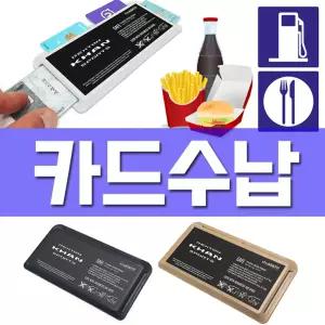 4개 card를 동시에 더 뉴 렉스턴 스포츠 칸 수납 포켓차량용 차량용 카드 용품 튜닝 악세사리 소품