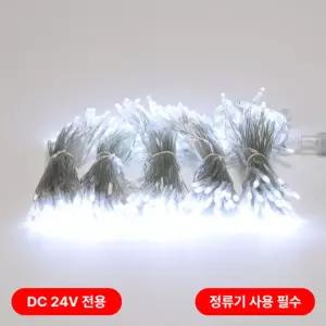 비츠온 LED 트리구 300구 연결형(DC24V) 투명선 백색(정류기 별도) in-55909크리스마스전구장식 와이어 캠