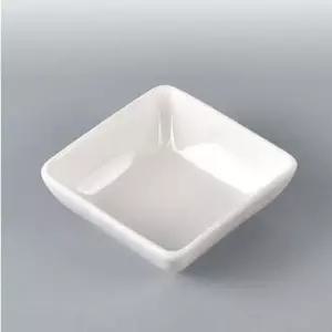 ( )종지 도자기 초장그릇 간장종지 소스볼 소스기 식기