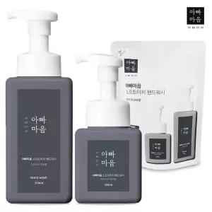 아빠마음 핸드워시 버블 손세정제 3종세트비누 거품 폼워시 세정제 거품물