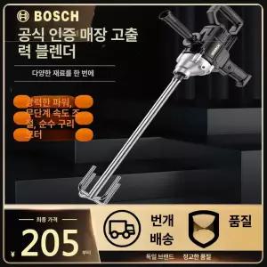 교반기 반죽기 반죽 믹서기 휘핑기 베이킹 액상