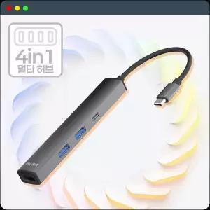 아이리버 USB C타입 멀티허브 HDMI 4K PC 노트북 미러링 컨버터 확장맥북 C허브 SD카드리더기