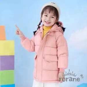 겨울 아동 다운 주니어 점퍼 아동점퍼 경량패딩 경량점퍼