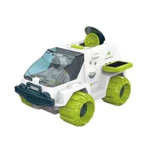 우주탐사기지 자동차 왕복선 비행기장난감 단품 모음유아 어린이 로켓 선장난감 로케트 장난감