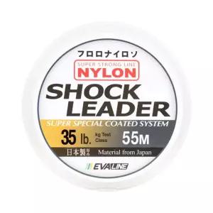 오릭스 나일론 쇼크리더 55m 35lb 낚시 줄 일본 원사원 칼라 바다원 바다 추천 선상 배낚싯 특수코팅 갯바