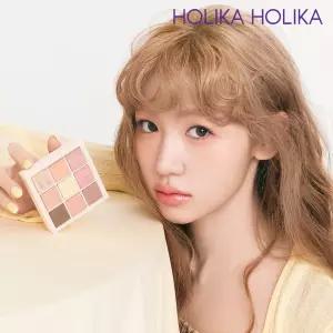 마이페이브 무드 아이 팔레트 15유자시트러스티