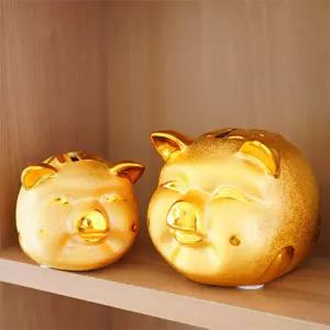 황금 복 돼지 저금통 4size 중(5001) 주방 용품소품 장식품 개업축하선물 집들이 새해 인테리어