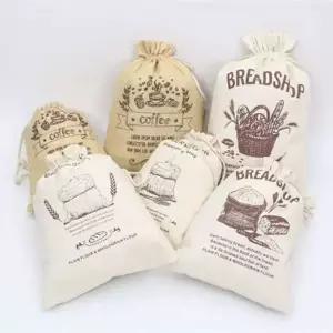 디자인 커피 콩자루 장식 원두자루 디스플레이 1개