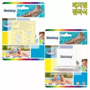 튜브 펑크수리패치 빵구 튜브수리 튜브펑크패치