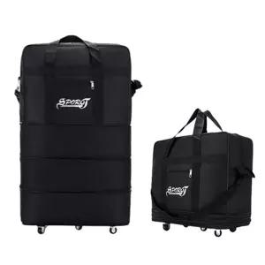 4단조절 이민가방 캐리어 유학 이사 대용량여행가방 사입 용캐리어 3단 여행용 멀티백 캠핑 특대형 4단 이