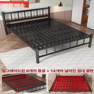 싱글 철제 슈퍼싱글 북유럽 기숙사 침대 침대프레임
