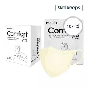 웰킵스 데일리 마스크 컴포트핏 새부리형 아이보리 10개입 MNA