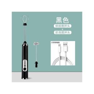 홈카페 라떼만들기 커피 비터 계란 라떼아트 전기 믹싱기 제조기 거품 믹서 커피거품기