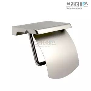 브라더바스 이엔아이 SUS304 무광 휴지걸이스텐 화장지 욕실용품 수납 두루마리 스텐랙 선반