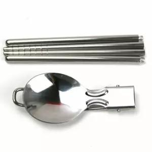 런치박스용접이수저세트 소품 접이숟가락세트 야외 휴대용수저세트