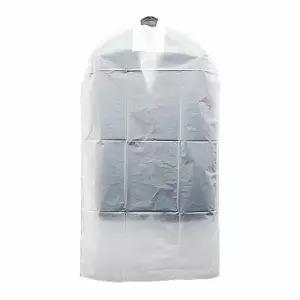 렌스하카 VBI954A8 옷커버 옷보호 부직포 세탁소 RENSHACKA